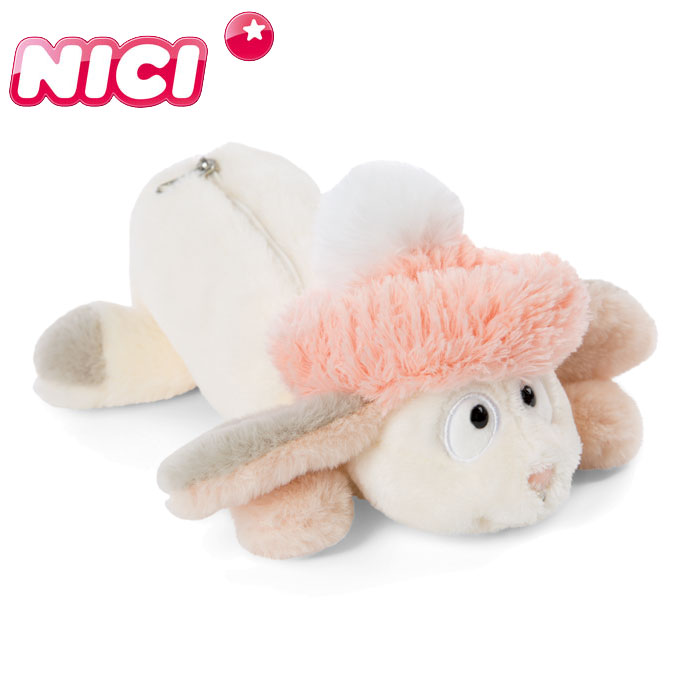 NICI ニキ ペンケース うさぎ ぬいぐるみ ペンポーチ フィギュアポーチ