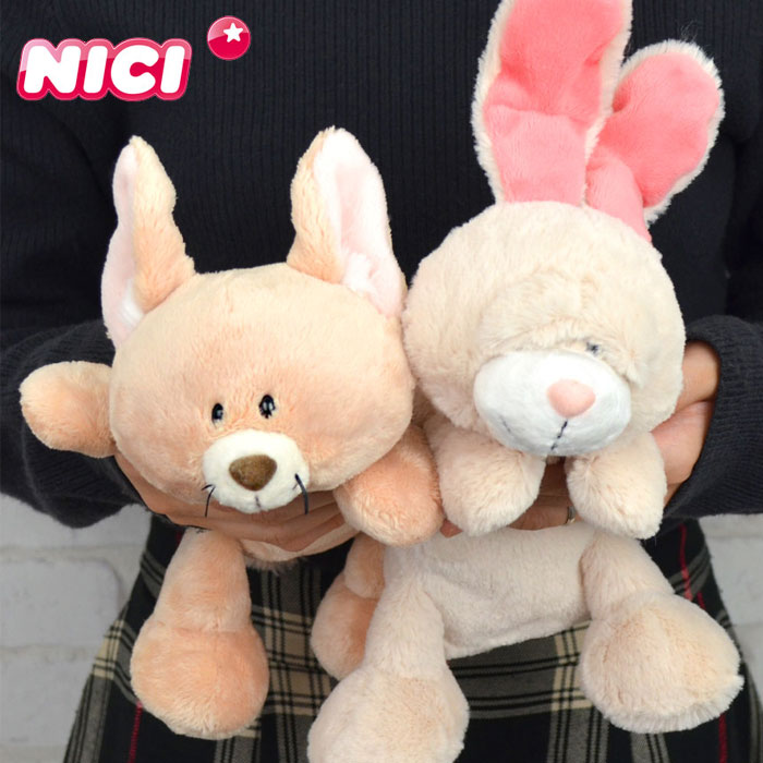 NICI うさぎ  大きいぬいぐるみ Amazon.co.jp: NICI うさぎ 大きいぬいぐるみ : Toys & Games