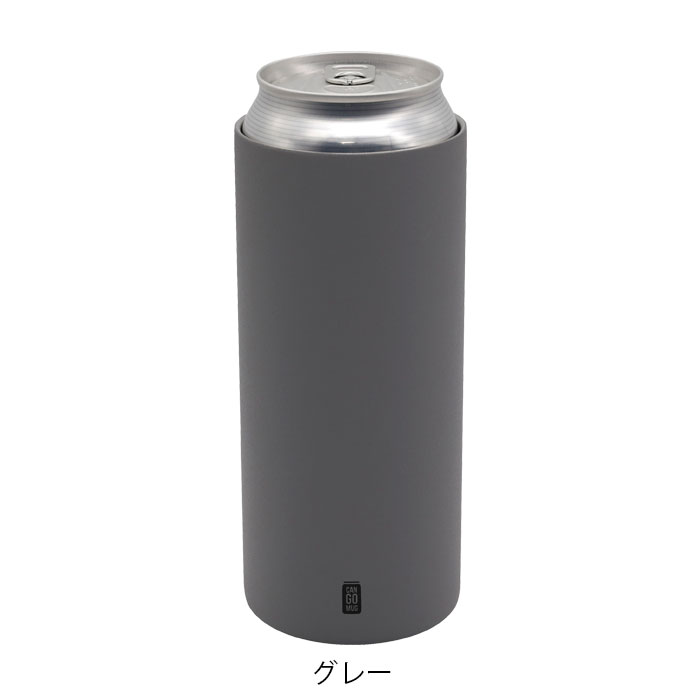 タンブラー カップ 保冷 保温 ステンレス カバー 500ml 缶ホルダー 缶クーラー 缶ビール 缶ジュース CAN GO MUG マグ ホルダー｜gita｜02