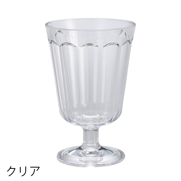 CB JAPAN グラス 275ml ステムグラス レトログラス プラスチック