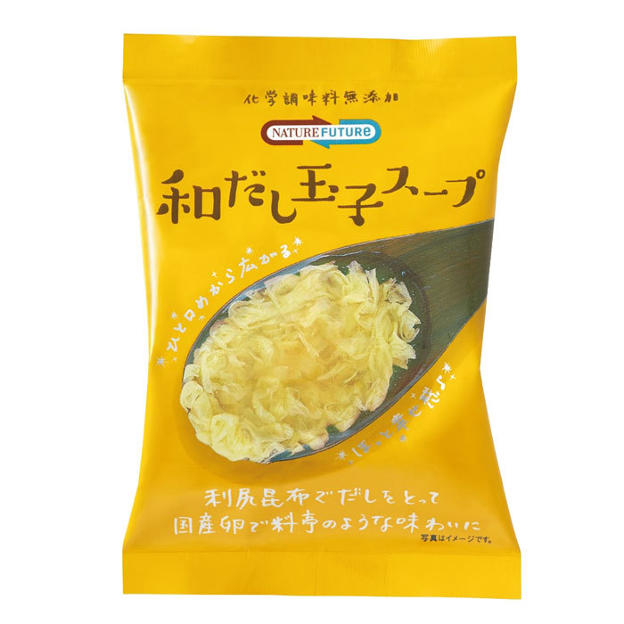 メール便 スープ フリーズドライ インスタント NATURE FUTURe 和だし玉子スープ たまご 卵 玉子スープ 野菜 食品 即席 具だくさん  :taccos15:zakka green - 通販 - Yahoo!ショッピング