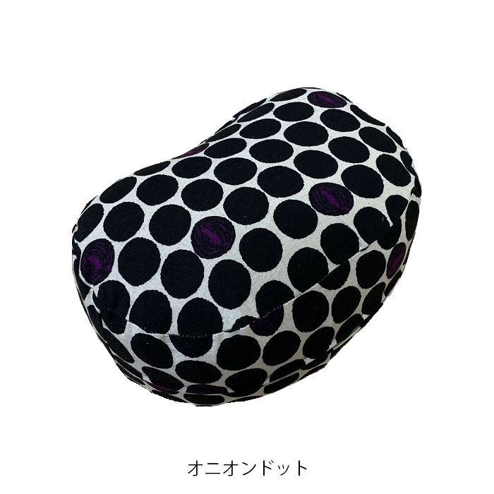 正座クッション 正座 クッション 姿勢も良くなる オニオンドット まる