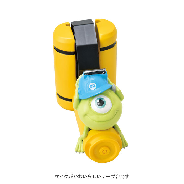 テープカッター台 かわいい テープ台 テープディスペンサー Disney モンスターズインク マイク Sdd 2136 セロテープ 子供 おしゃれ Tacsdd2136 Zakka Green 通販 Yahoo ショッピング