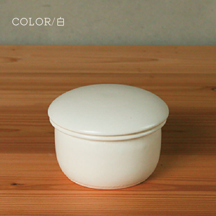 おひつ 1合 陶器 レンジ対応 萬古焼 たいせい窯 小 お櫃 日本製