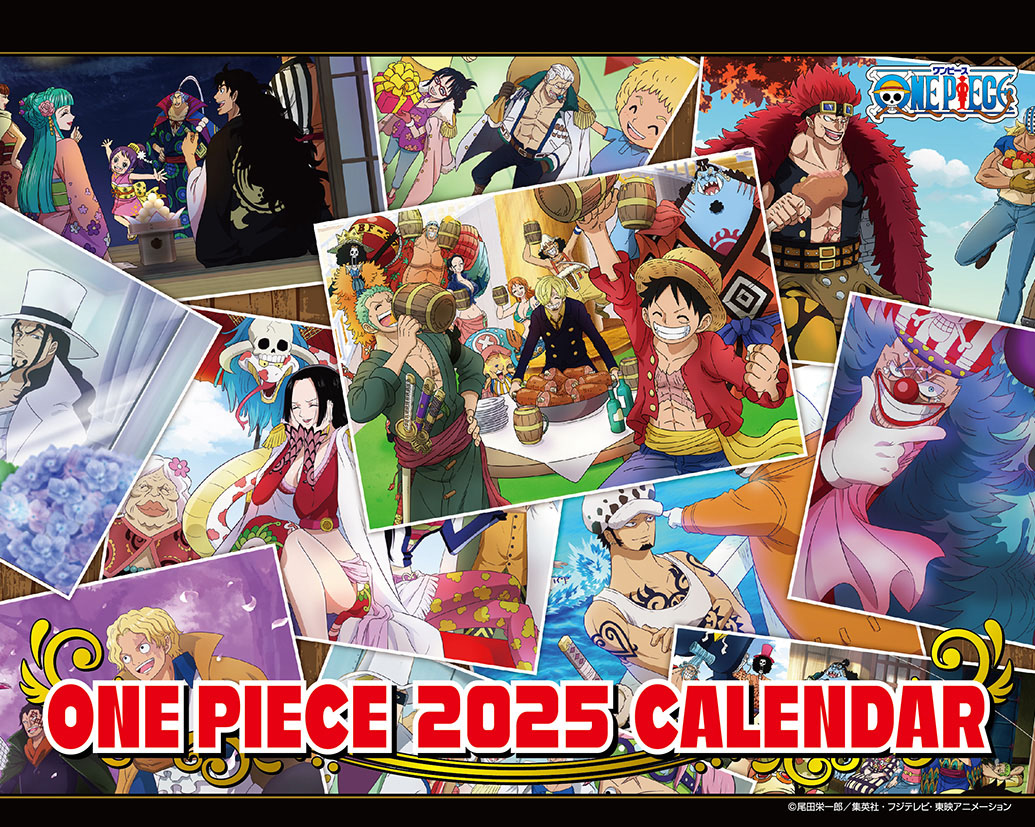 ONE PIECE』コミックカレンダー（大判）2025／尾田 栄一郎