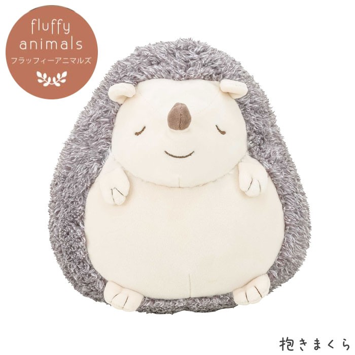 クッション 40x40cm くまのプーさん かわいい ゴブラン織り 角型 プー
