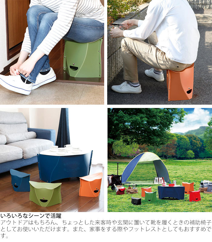 PATATTO 折りたたみ椅子 軽量 小型 折りたたみ 椅子 コンパクト