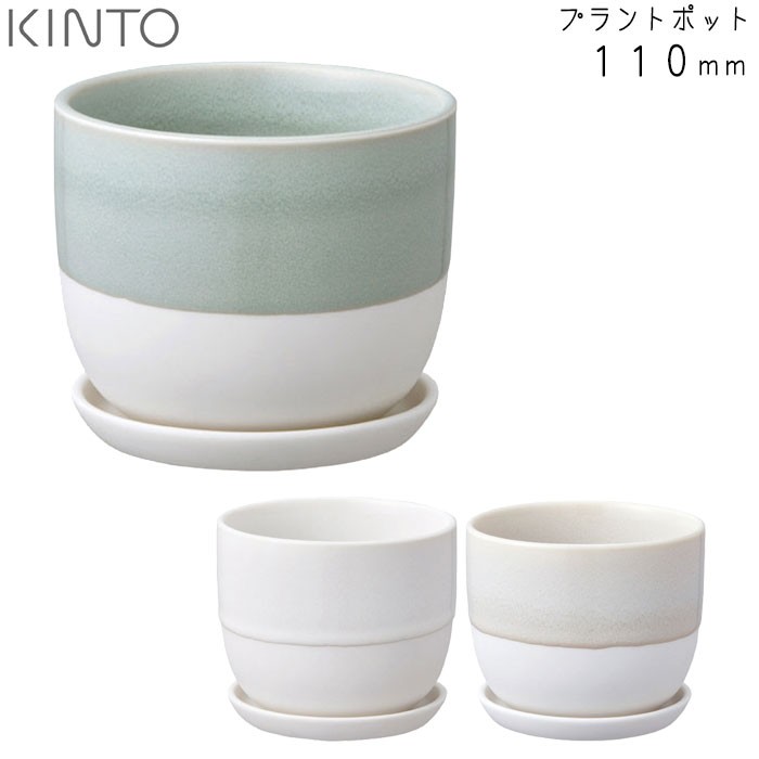 KINTO キントー ティーカップ コップ 蓋付き グラス LT ティーバッグカップ 280ml おしゃれ 21241 カップ ガラスコップ アイス  :th339673:zakka green - 通販 - Yahoo!ショッピング