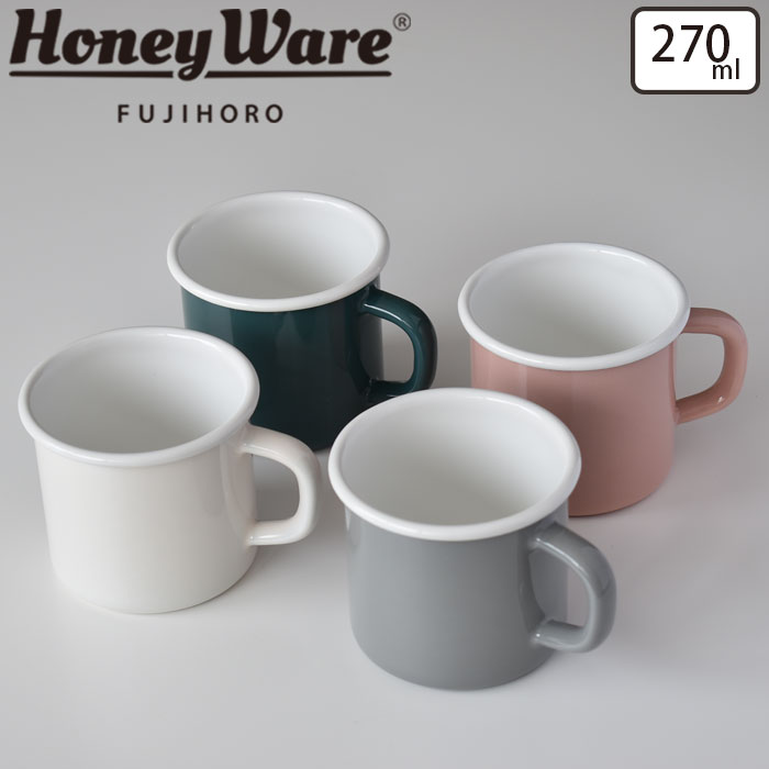楽天市場】20%OFF&5倍PT【S'more / cafe s'more kettle&mug set