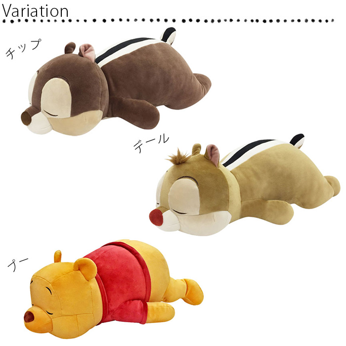2311 ディズニー プーさん クッション兼チャック付き敷布＋小物