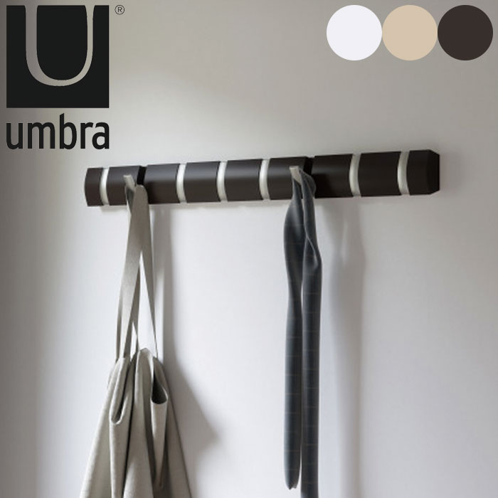 壁掛け フック 木製 壁掛けフック 北欧 収納 ハンガーフック コートハンガー ウォールハンガー おしゃれ Umbra アンブラ フリップフック ロ Th Zakka Green 通販 Yahoo ショッピング