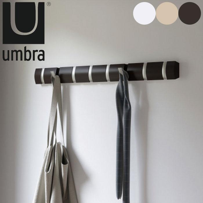 壁掛け フック 木製 壁掛けフック 北欧 収納 ハンガーフック コートハンガー ウォールハンガー おしゃれ Umbra アンブラ フリップフック ロ Th Zakka Green 通販 Yahoo ショッピング 壁掛け フック 木製 壁掛けフック 北欧 収納 ハンガーフック コートハンガー ウォールハンガー おしゃれ Umbra アンブラ フリップフック ロ Th Zakka Green 通販 Yahoo ショッピング