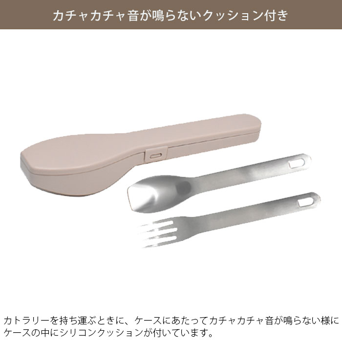 の 人気アイテムランキング th397860_3.jpg カトラリー(スプーン等)