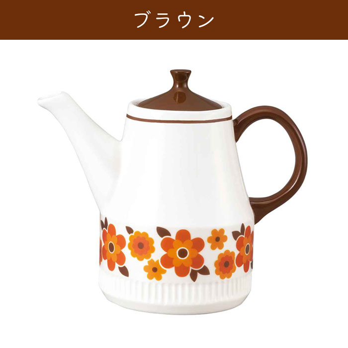 kokopele デコレ ティーポット 530ml レトロ 陶器 茶こし付き ポット