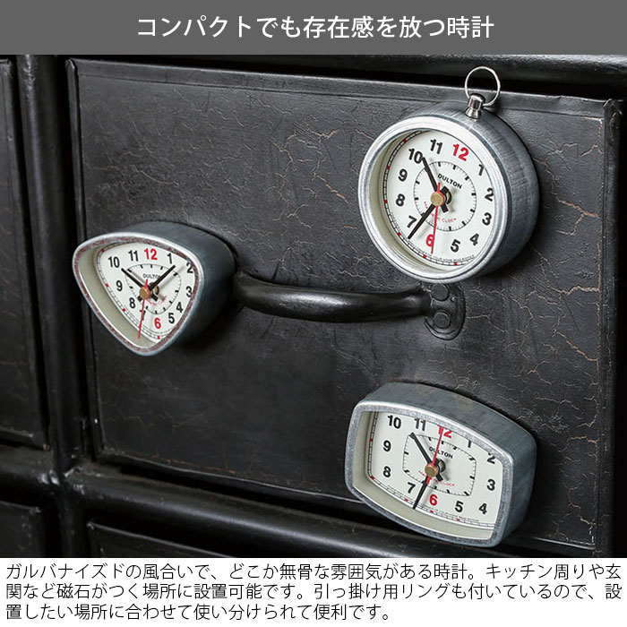 新品 時計 クロック 温湿度計 インダストリアル ダルトン インテリア 小物-