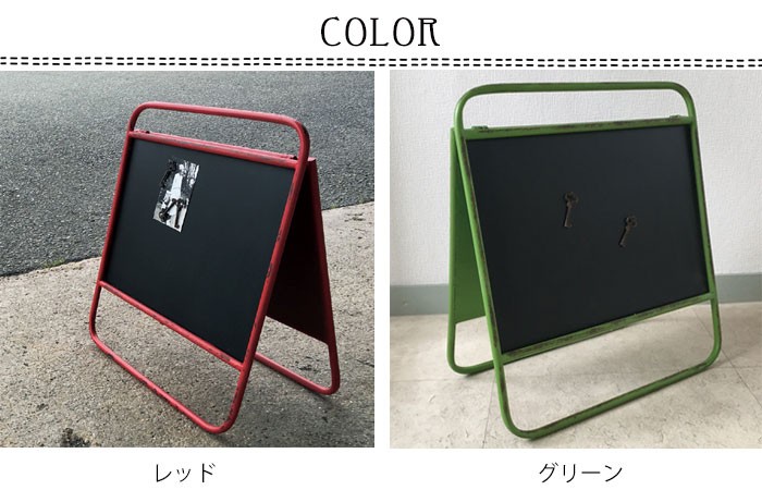 屋外 スタンド看板 店舗 黒板 ブラックボード 折りたたみ SLOWER/スローワー FOLDING METAL BLACK BOARD  :trislw19010:zakka green - 通販 - Yahoo!ショッピング