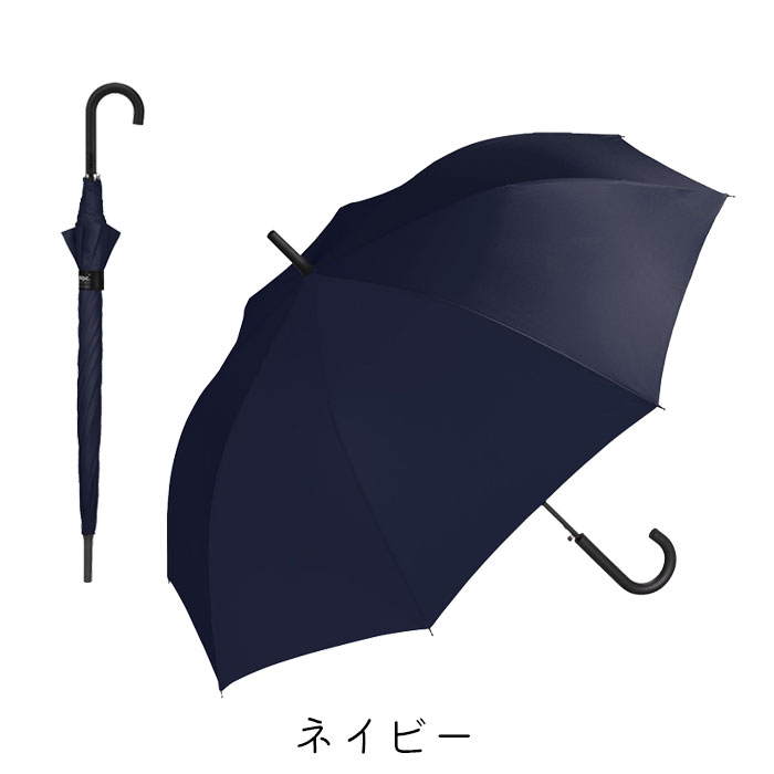 傘 レディース Wpc. 長傘 雨傘 晴雨兼用 ジャンプ傘 UX BASIC JUMP おしゃれ ブ...