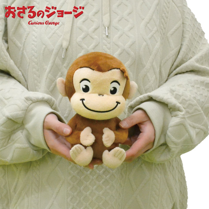 おさるのジョージ キーホルダー ぬいぐるみ マスコット TOY STYLE