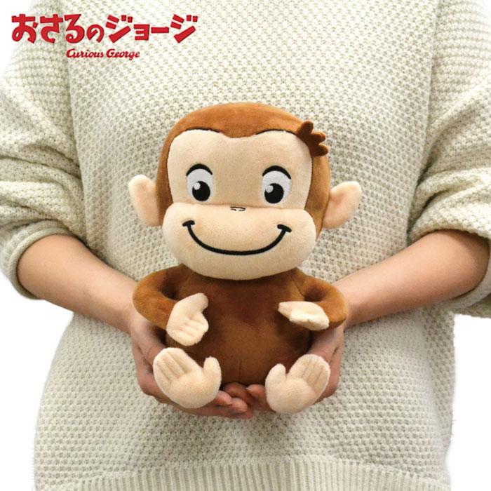 おさるのジョージ キーホルダー ぬいぐるみ マスコット TOY STYLE