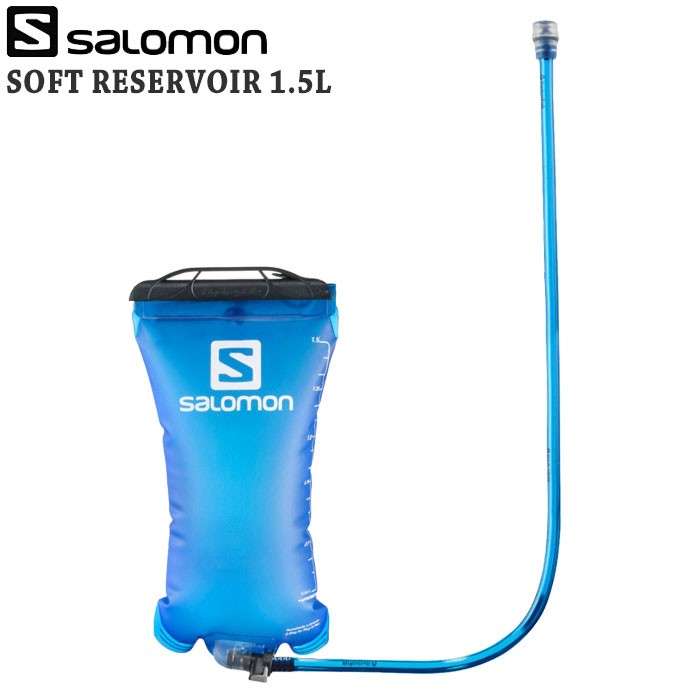 soft reservoir salomon