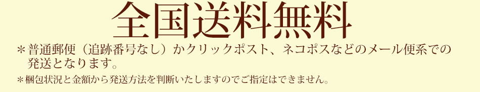 ワイド カチューシャ レース＆グログラン 人気 ターバン調 幅広 太め 黒【メール便系か普通郵便にて送料無料】 :LG01408:Giugho -  通販 - Yahoo!ショッピング