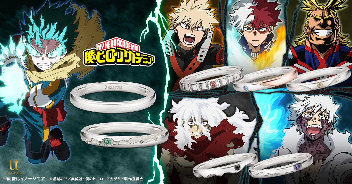 僕のヒーローアカデミア グッズ リング 指輪 カラーストーンリング 爆