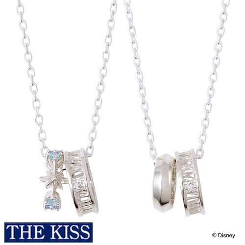 THE KISS シンデレラ ペアネックレス ディズニー プリンセス Disney