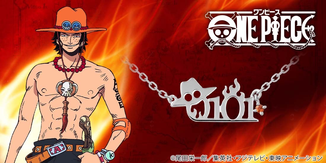 One Piece エース ハットネックレス K10イエローゴールド Www Shipsctc Org