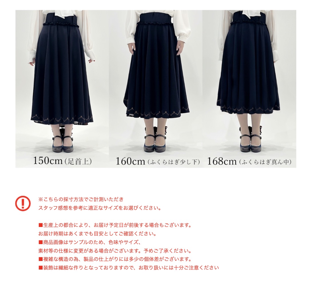 MAYLA（マイラ） ヴァイオレット・エヴァーガーデン アイコニック