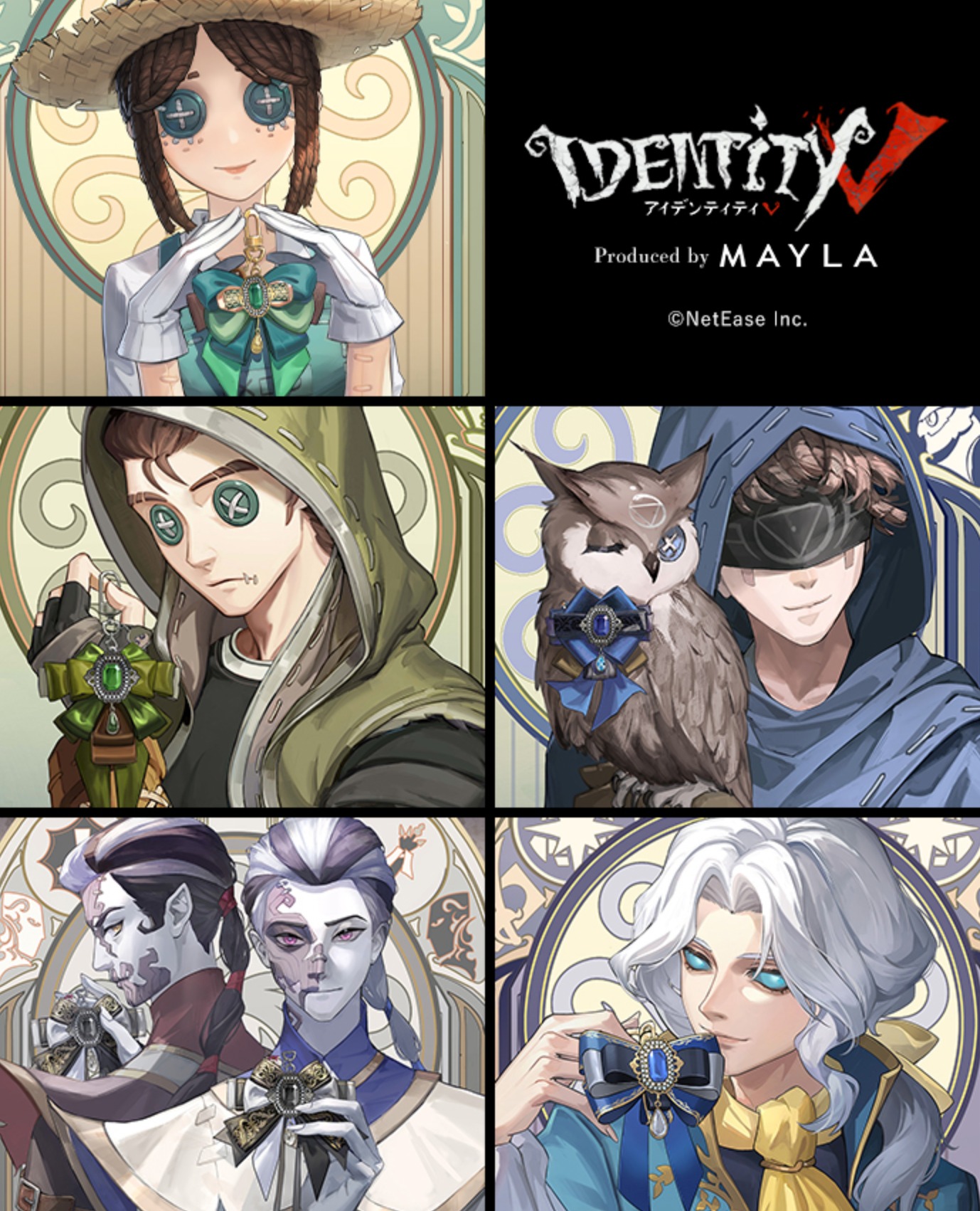 MAYLA（マイラ） 第五人格 アイデンティティファイブ グッズ チャーム