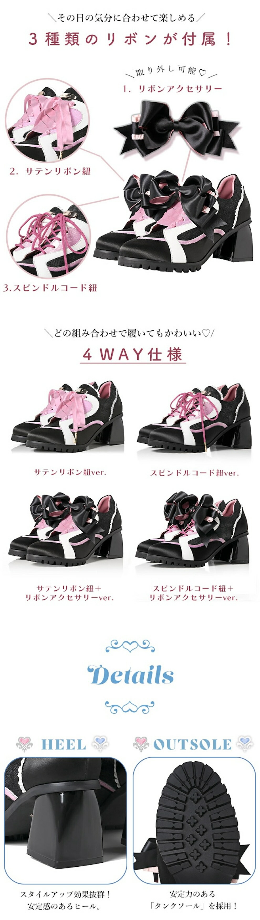 MAYLA（マイラ） ふたりはプリキュア グッズ 靴 スニーカー アイ