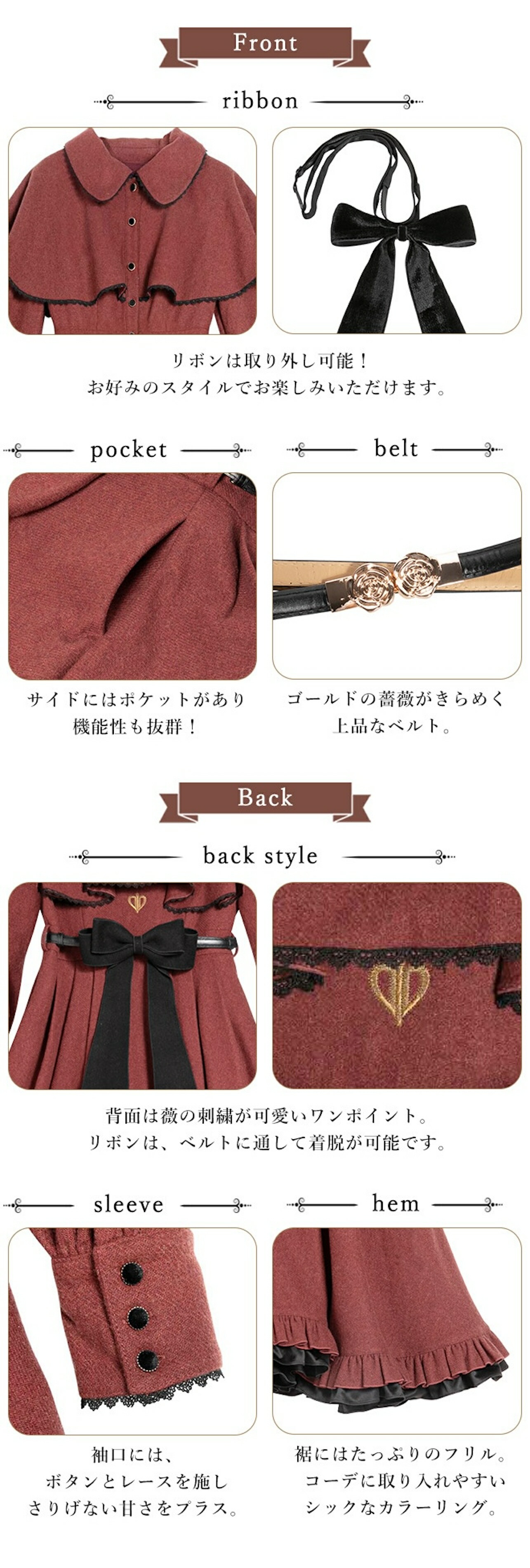 MAYLA ローゼンメイデン　アイコニックコートドレスL 水銀燈 ローゼンメイデン アイコニック コート ドレス- MAYLA