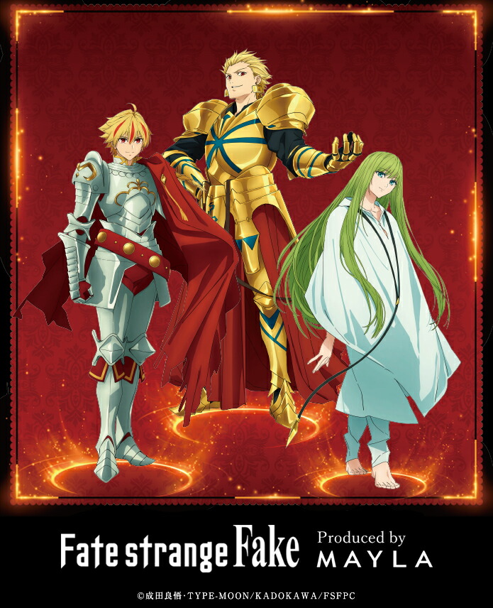 MAYLA（マイラ） Fate／strange Fake グッズ ピアス イヤリング アイ