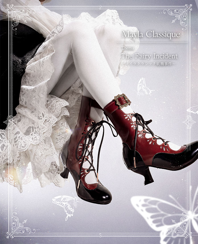 MAYLA（マイラ） Mayla Classique クラシック 靴 パンプス 妖精事件
