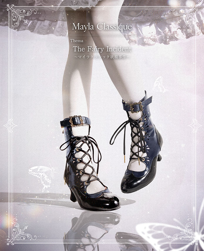 MAYLA（マイラ） Mayla Classique クラシック 靴 パンプス 妖精事件