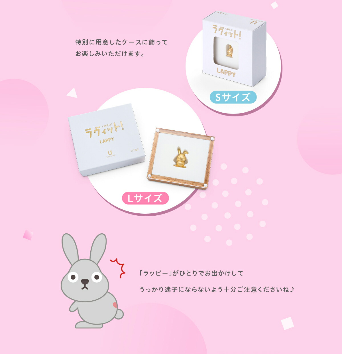 ラッピー グッズ ネックレス 【ラッピー】カラーストーン