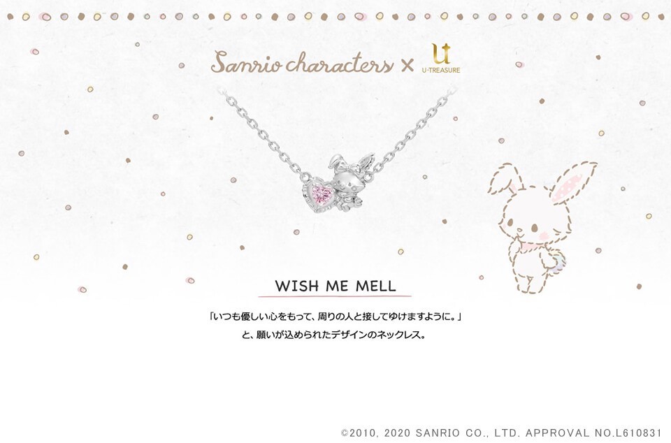 ウィッシュミーメル グッズ ネックレス Wish me mell ネックレス K18