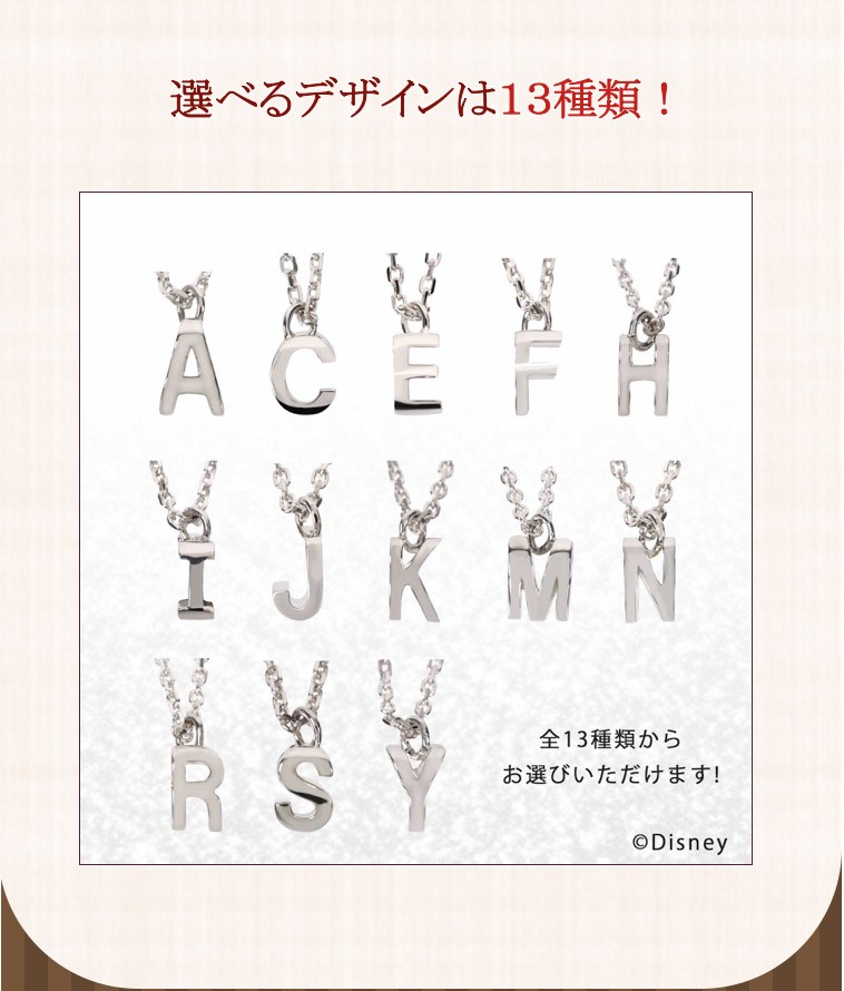 Disney（ディズニー） ミッキー イニシャル ネックレス 2面 二面 3D
