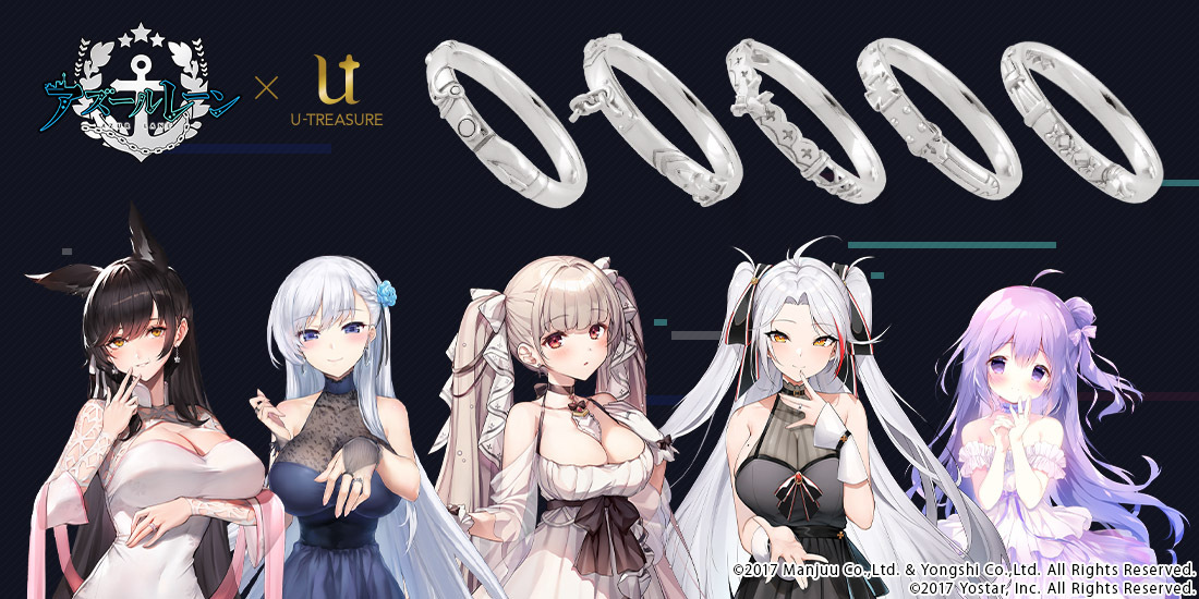 アズールレーン モチーフリング（ベルファスト） 指輪 シルバー アクセサリー メンズ 男性 アクリルスタンド付き 人気 ブランド プレゼント :  al0100026100 : GIV(ギヴ)Yahoo!店 - 通販 - Yahoo!ショッピング