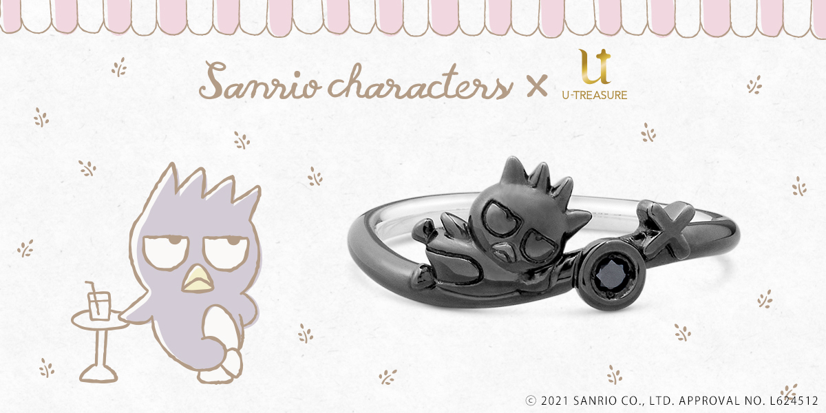 sanrio（サンリオ） バッドばつ丸 グッズ リング 指輪 BAD BADTZ-MARU 