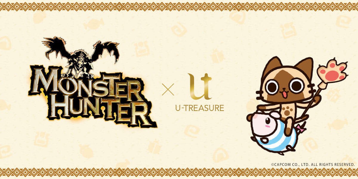 モンスターハンター グッズ ネックレス モンハン アイルー 肉球ネコぱんちver シルバー レディース メンズ ペア アクセサリー プレゼント Nmh 301 Sv Giv ギヴ Yahoo 店 通販 Yahoo ショッピング モンスターハンター グッズ ネックレス モンハン アイルー 肉球ネコぱんちver シルバー レディース メンズ ペア アクセサリー プレゼント Nmh 301 Sv Giv ギヴ Yahoo 店 通販 Yahoo ショッピング