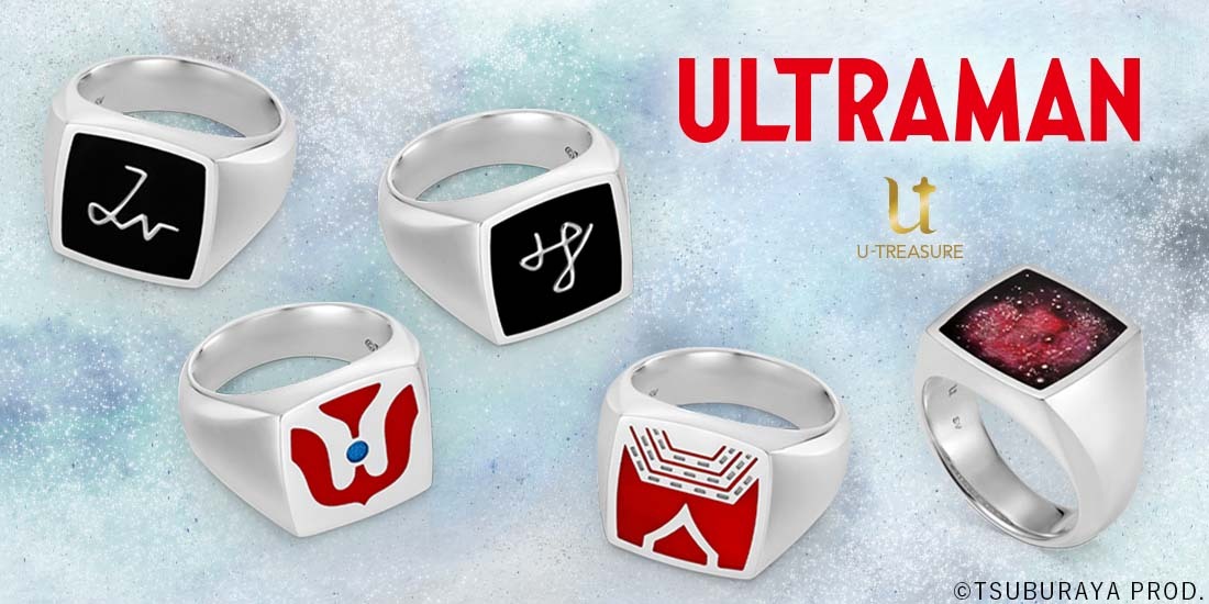 ウルトラマン グッズ リング 指輪 インプレッションリング M78星雲