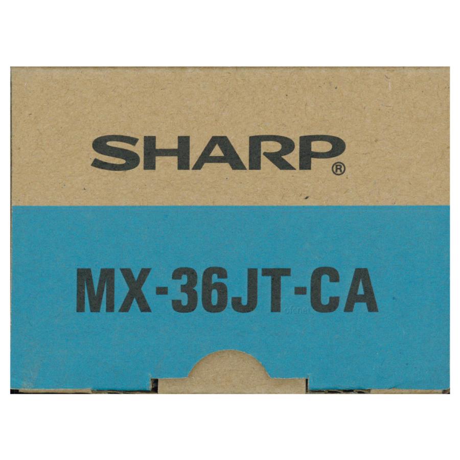 SHARP（シャープ） カラー複合機用 イエロートナーカートリッジ