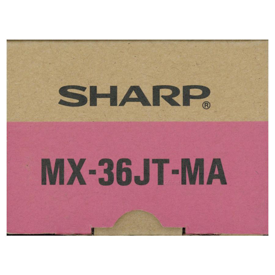 SHARP（シャープ） カラー複合機用 イエロートナーカートリッジ