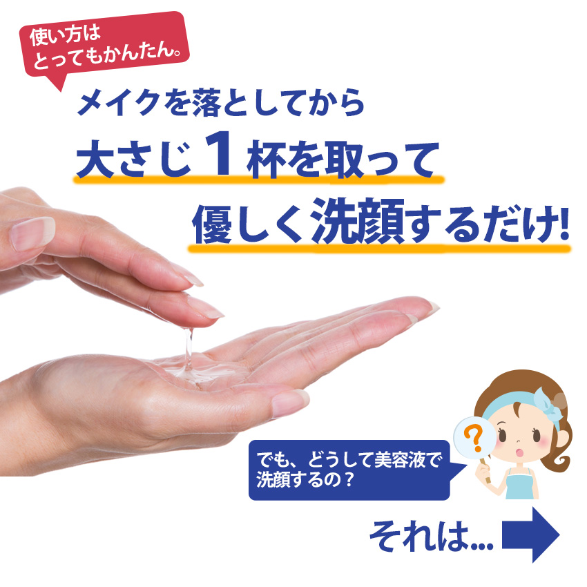 Give&Give　ギブアンドギブ　アクアラロイヤル　即日発送　送料無料