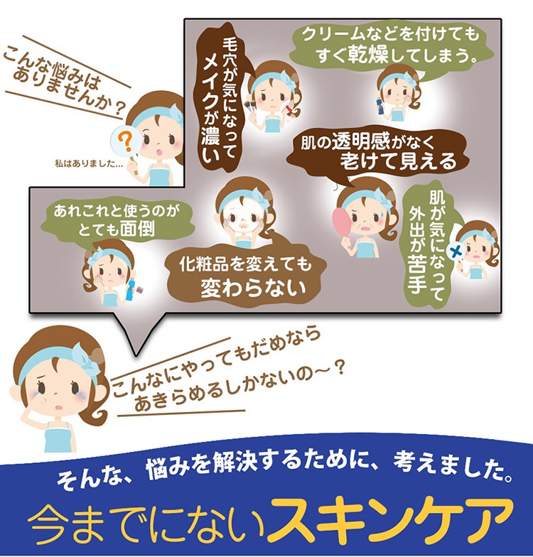 Give&Give　ギブアンドギブ　ヴィーナス