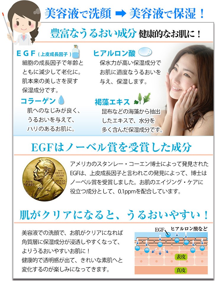 Give&Give　ギブアンドギブ　ヴィーナス