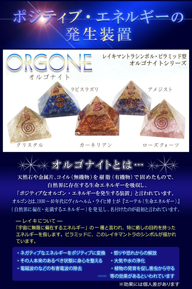 ハル。様専用】ラピスラズリのミニかたつむりちゃん形