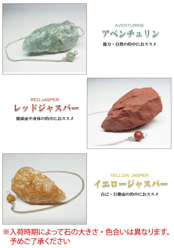 ケープアメジスト　ユニコーン　ペガサス　天然石置物 ユニコーン ペガサス 置物 オブジェ ブラック・ゴールド 風水