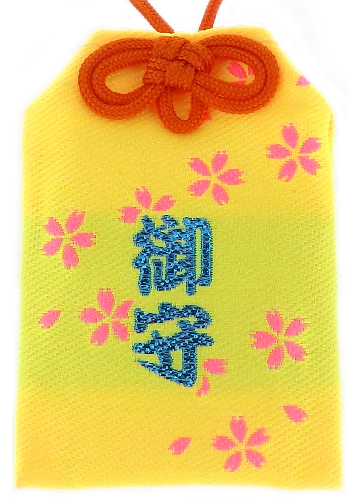 お守り袋 クリスタル水晶さざれ10g付 全25種類 : Giyaman